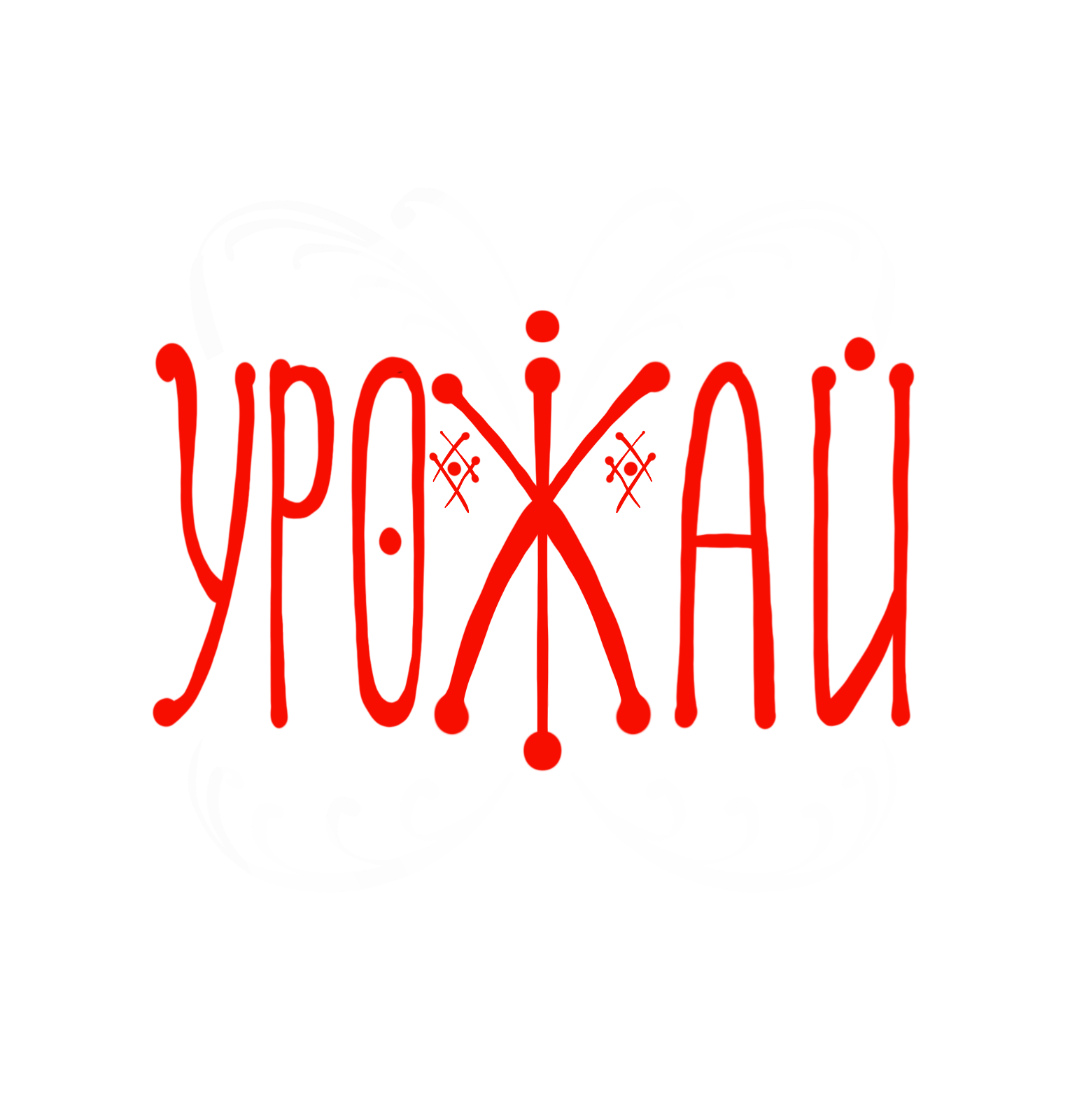 logo-light
